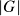 |𝐺 |