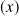 (𝑥)