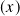 (𝑥)