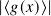 |⟨𝑔(𝑥)⟩|