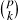 (𝑝)
 𝑘