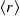 ⟨𝑟⟩