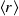 ⟨𝑟⟩