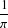 1
𝜋
