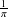 1𝜋