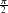 𝜋2