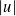 |𝑢|
